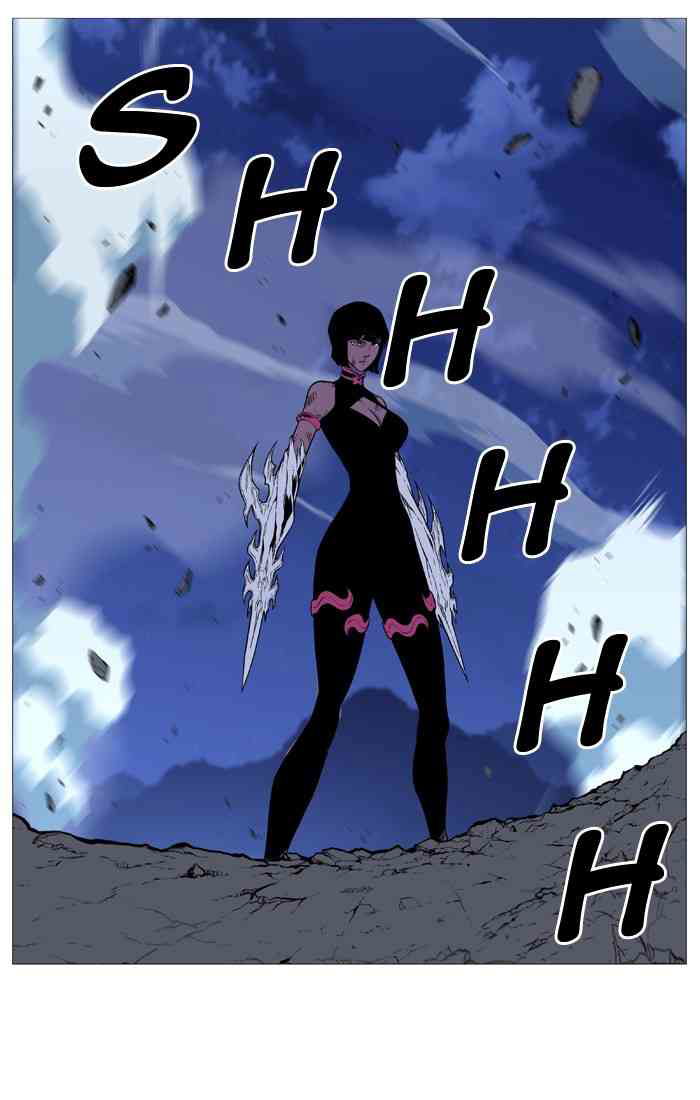 Noblesse Chapter 502 page 5