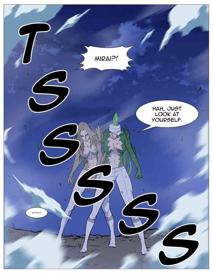 Noblesse Chapter 502 page 13