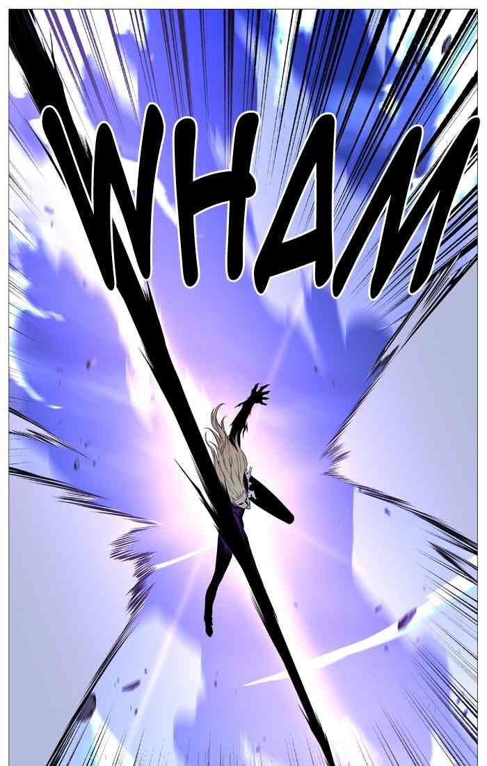 Noblesse Chapter 502 page 20