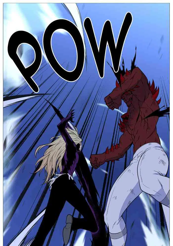 Noblesse Chapter 502 page 22