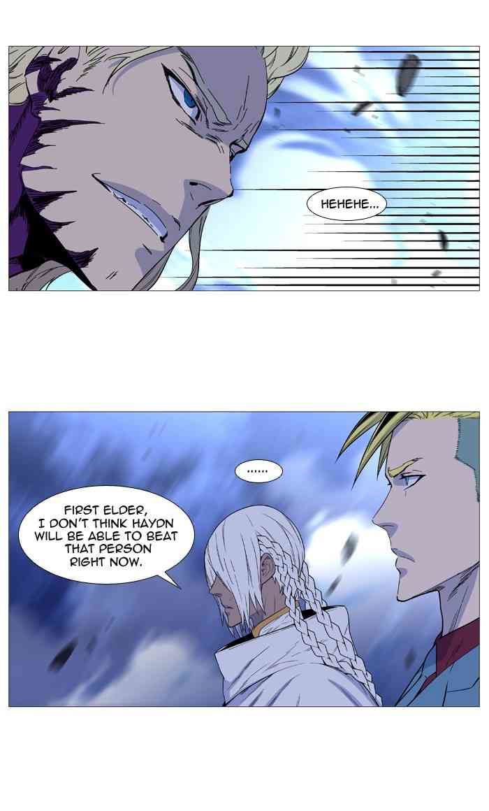 Noblesse Chapter 502 page 24