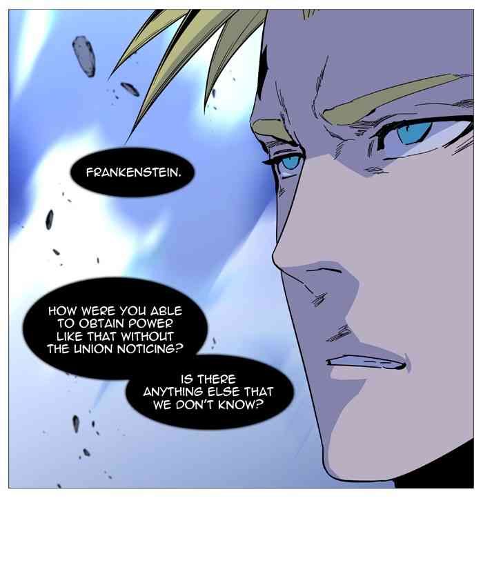 Noblesse Chapter 502 page 25