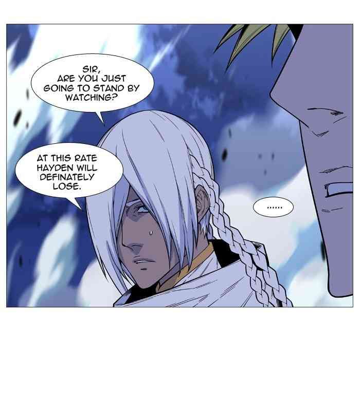 Noblesse Chapter 502 page 26