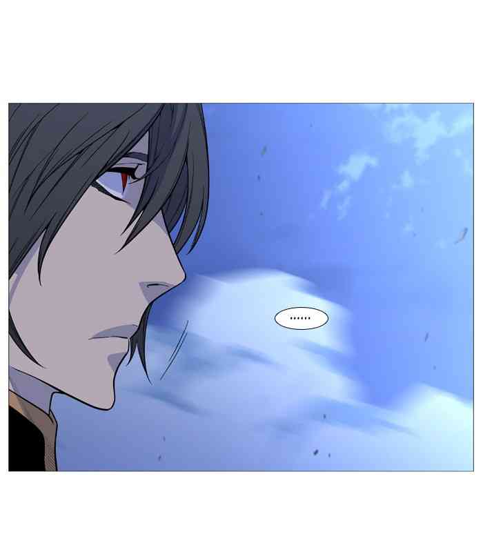 Noblesse Chapter 502 page 30