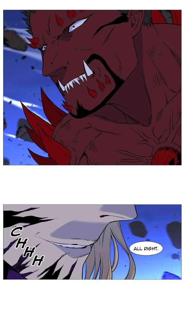 Noblesse Chapter 502 page 31