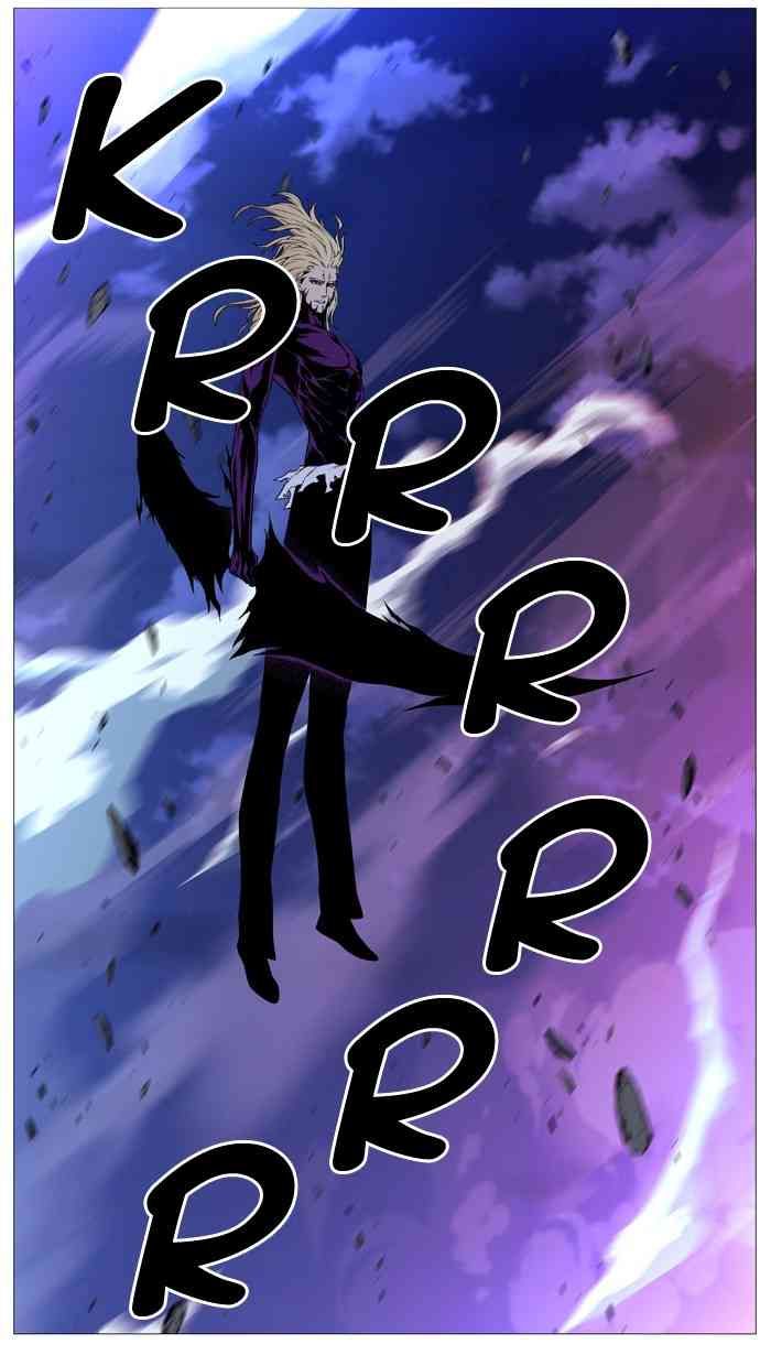 Noblesse Chapter 502 page 32
