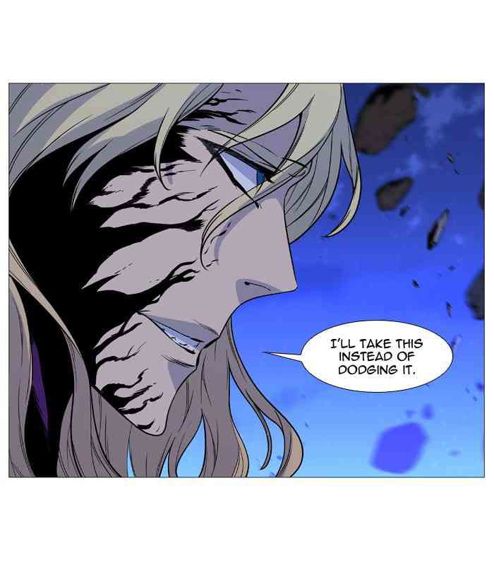 Noblesse Chapter 502 page 33