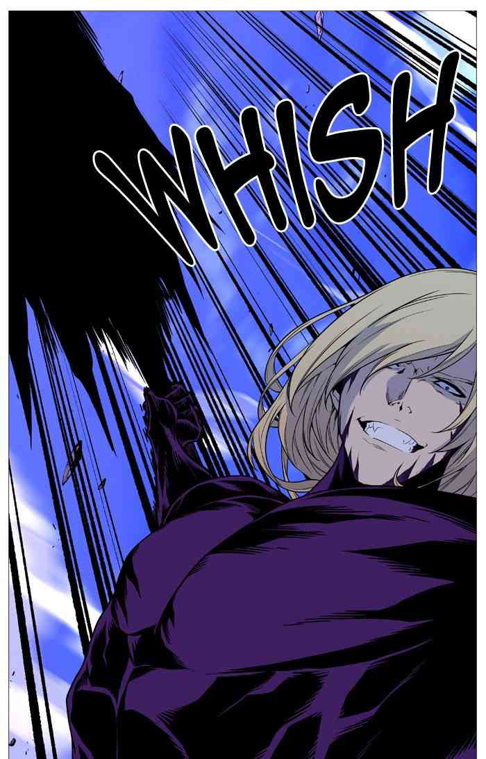 Noblesse Chapter 502 page 36