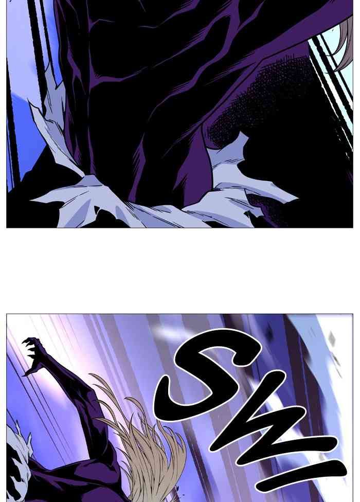 Noblesse Chapter 502 page 37