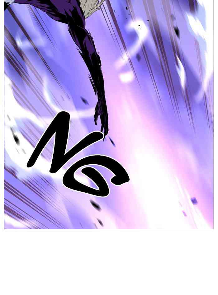 Noblesse Chapter 502 page 38