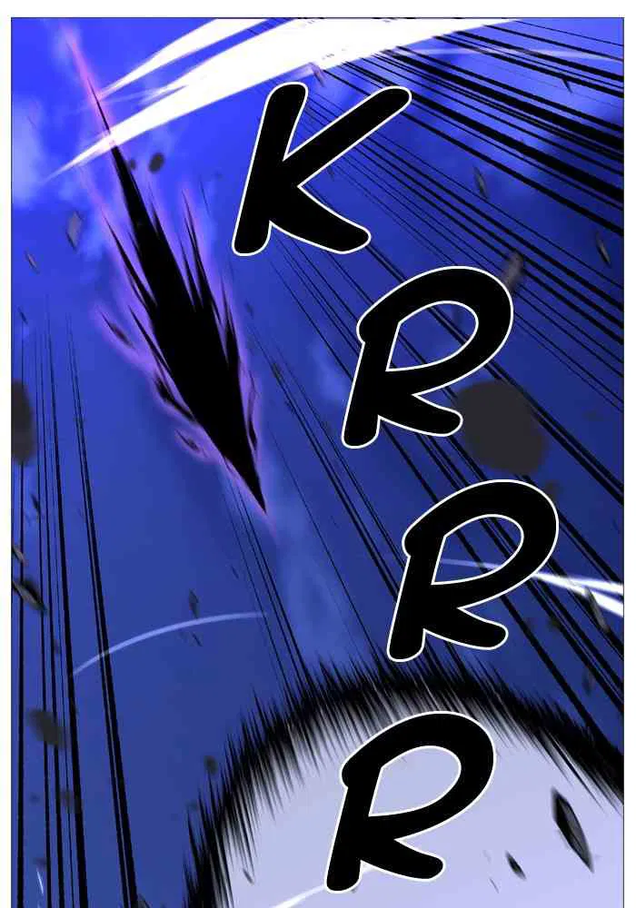 Noblesse Chapter 502 page 39