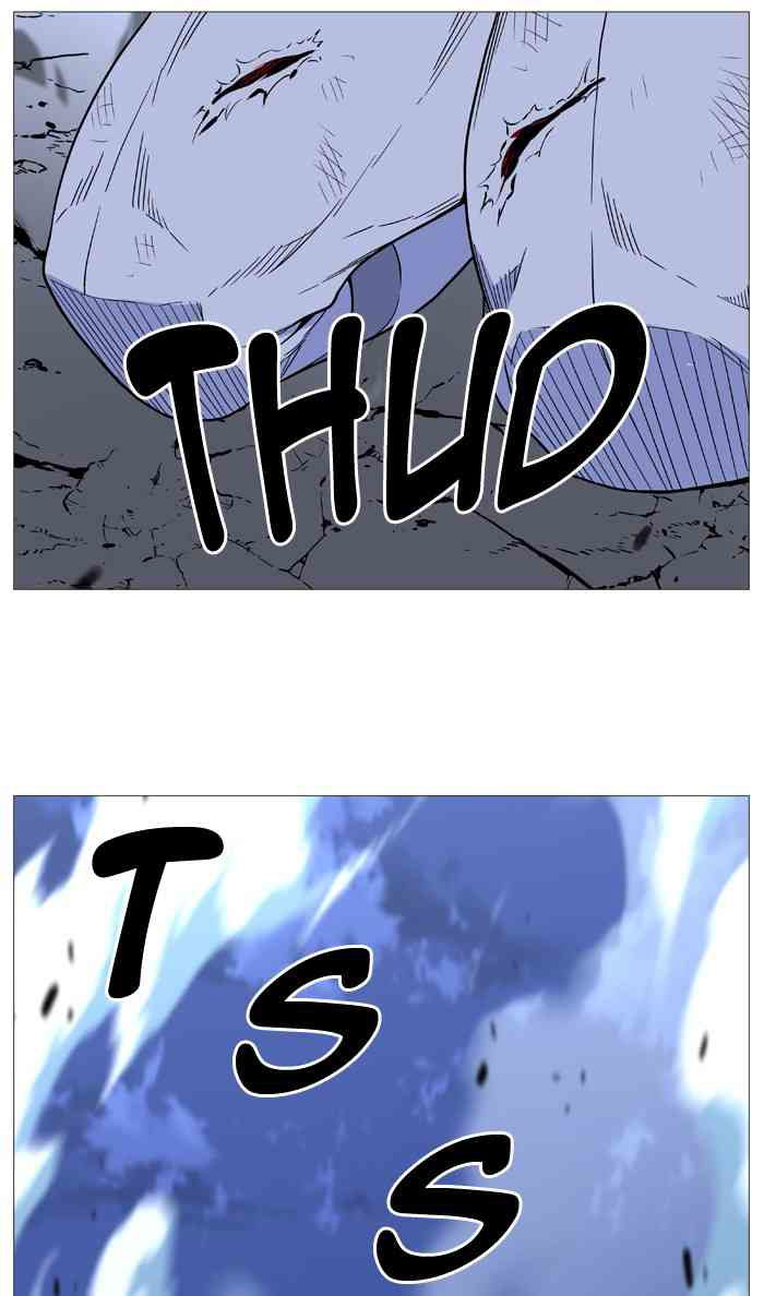 Noblesse Chapter 502 page 48