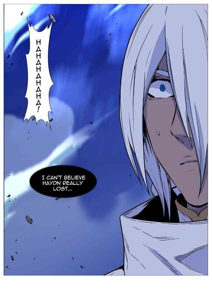 Noblesse Chapter 502 page 52