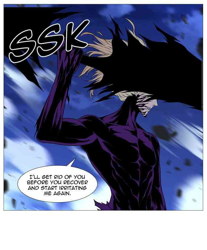 Noblesse Chapter 502 page 56