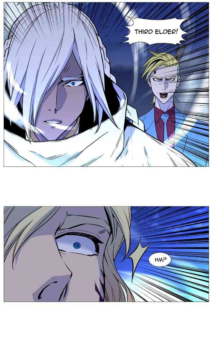 Noblesse Chapter 502 page 57