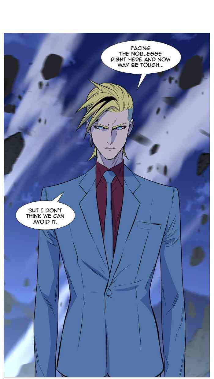 Noblesse Chapter 502 page 61