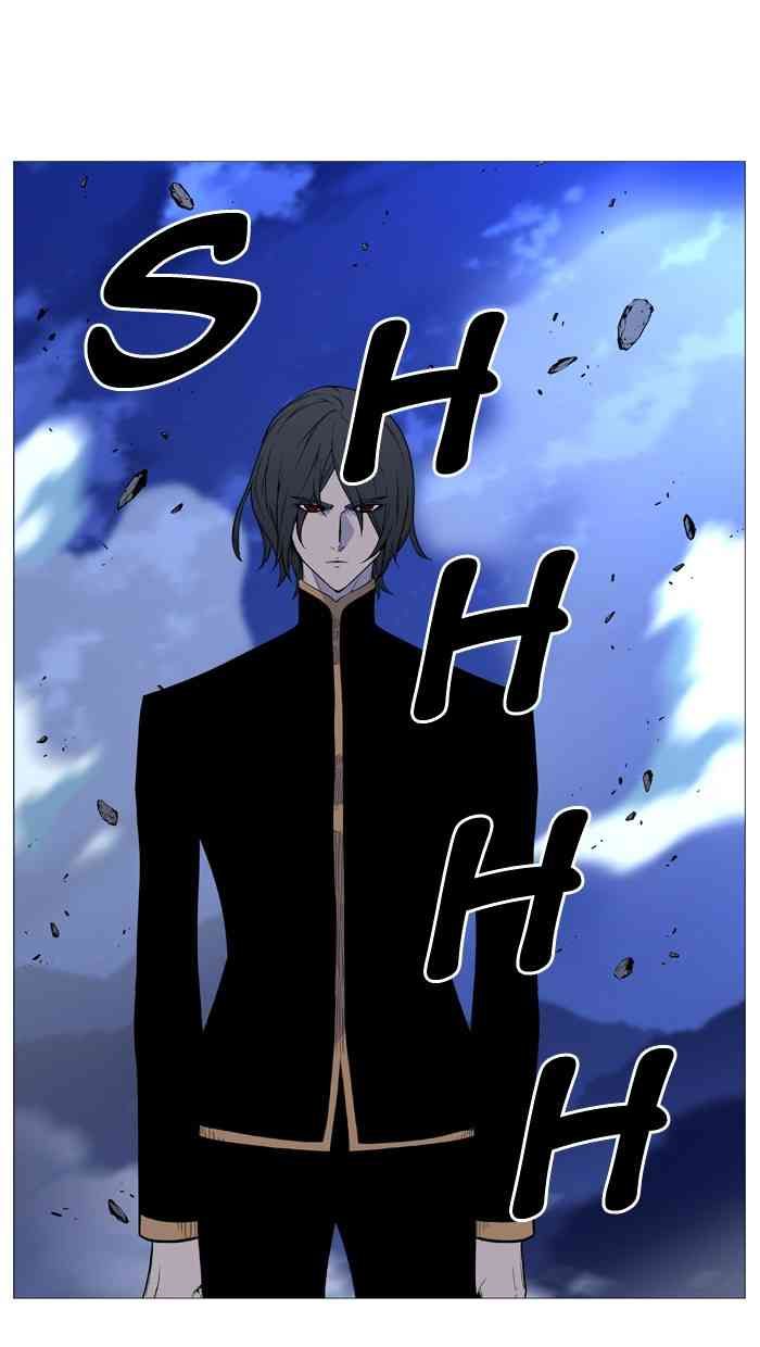 Noblesse Chapter 502 page 62