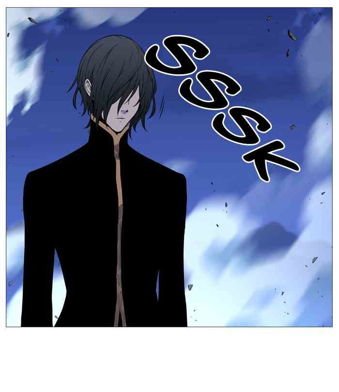 Noblesse Chapter 502 page 66