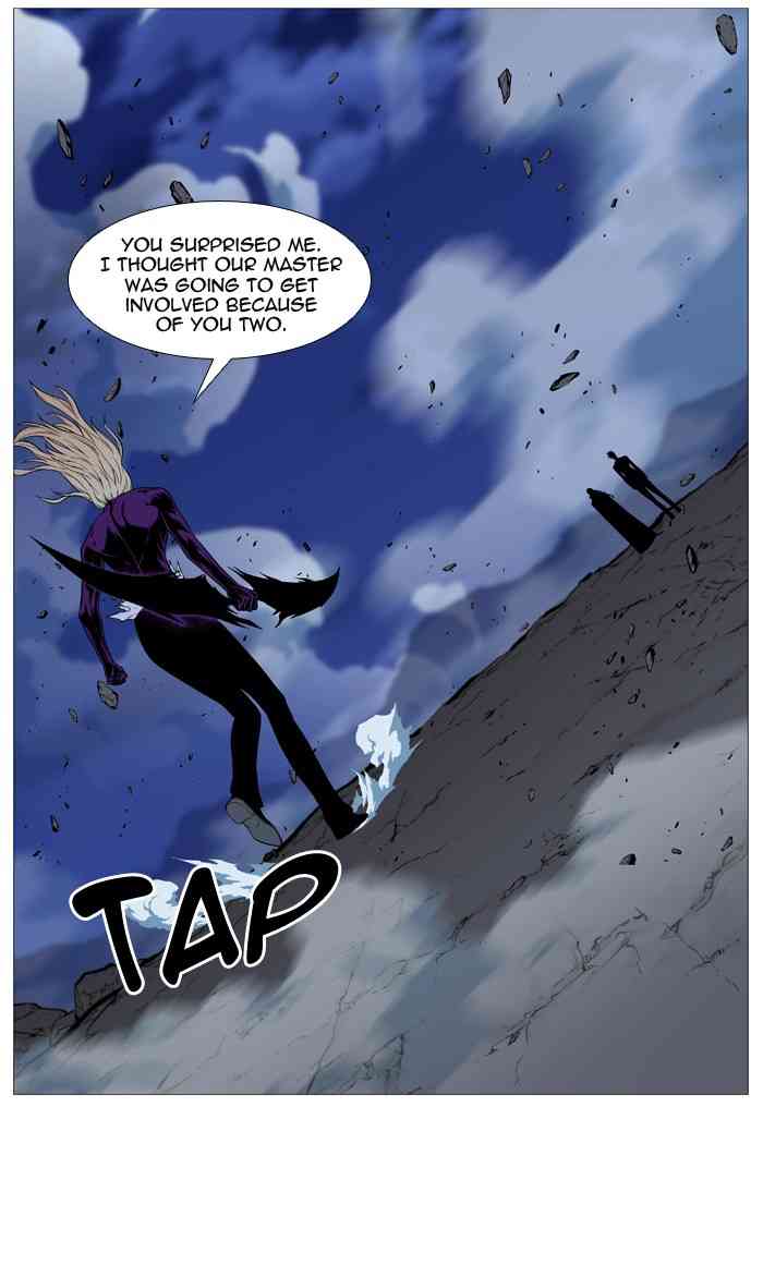 Noblesse Chapter 502 page 67