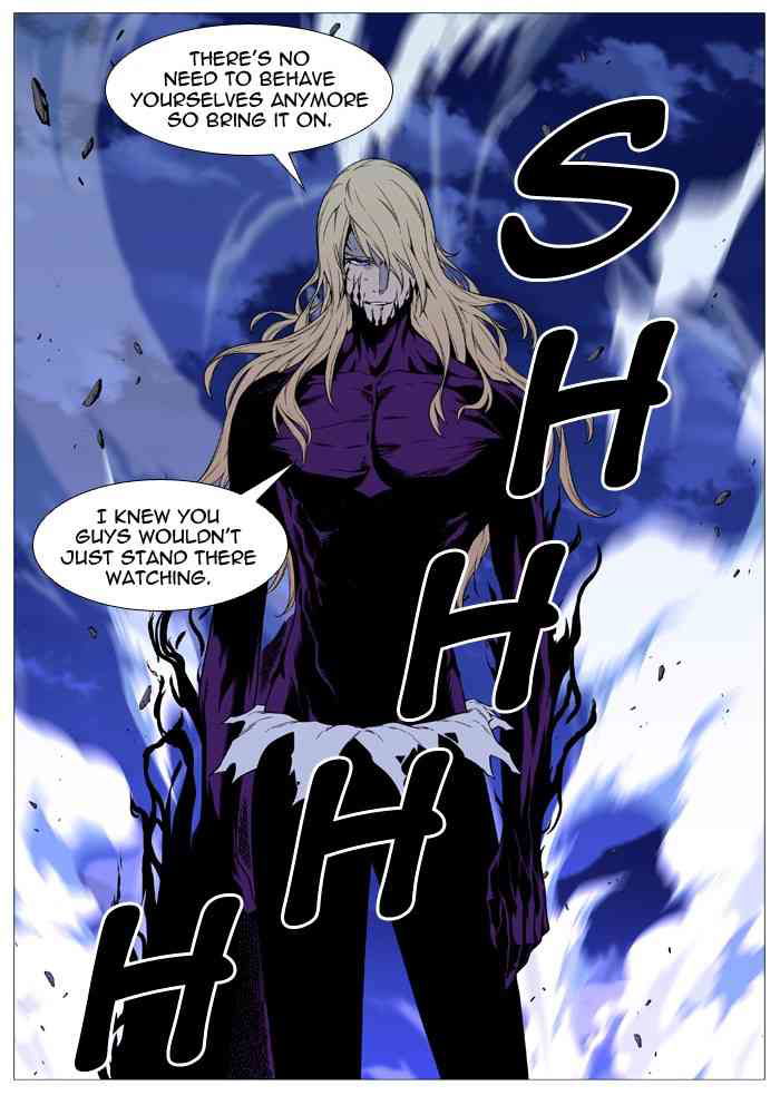 Noblesse Chapter 502 page 68