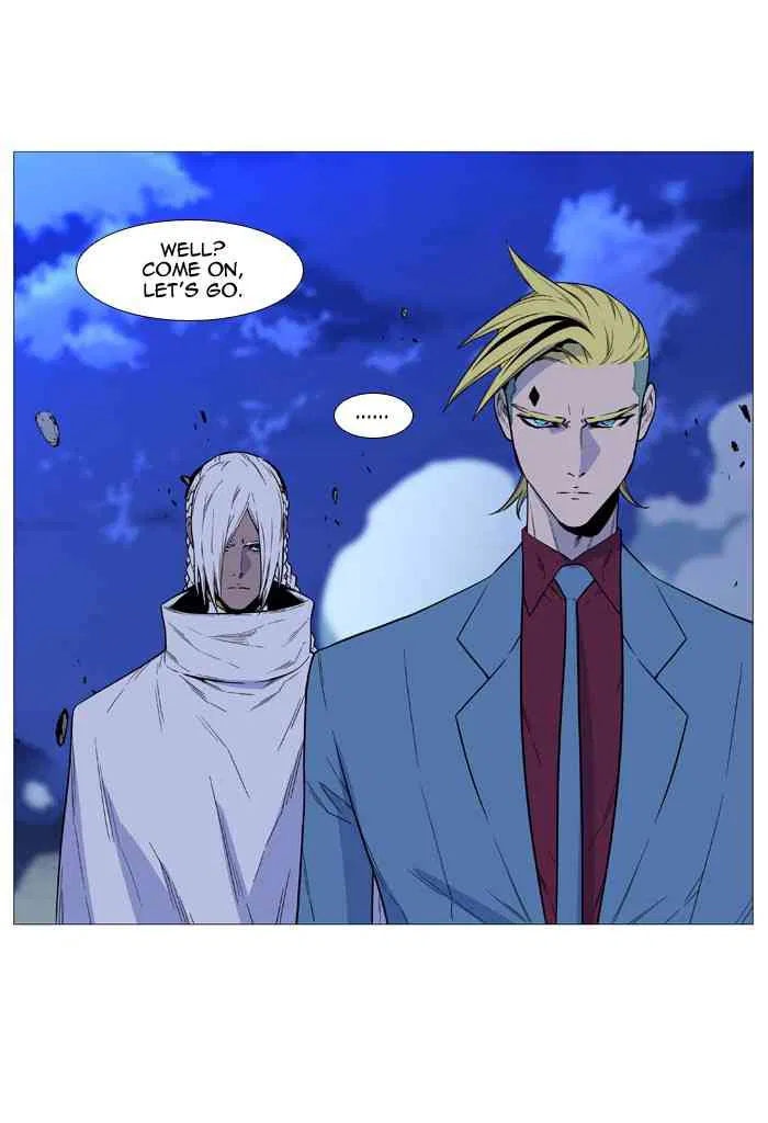 Noblesse Chapter 502 page 69