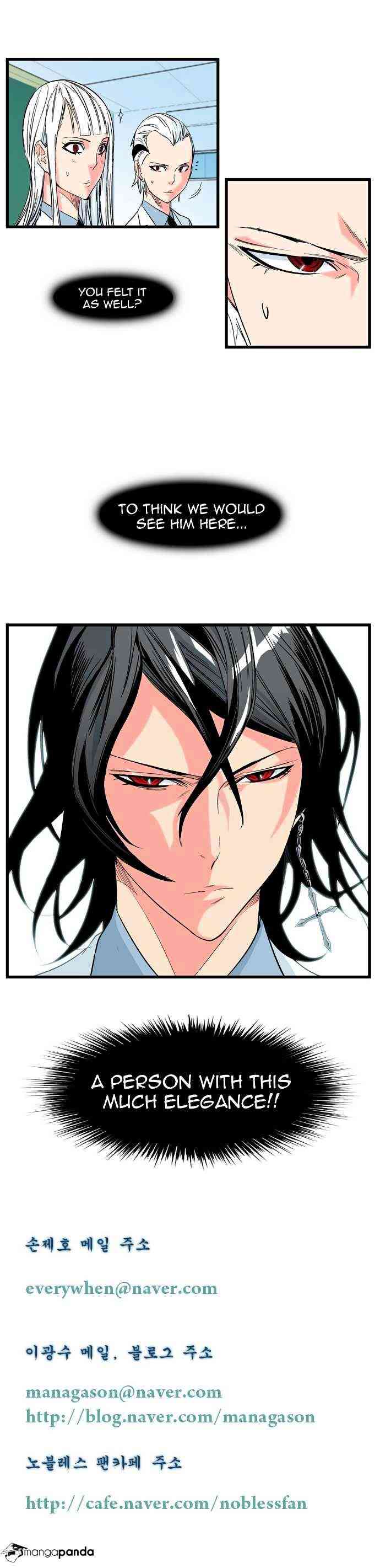 Noblesse Chapter 99 page 4