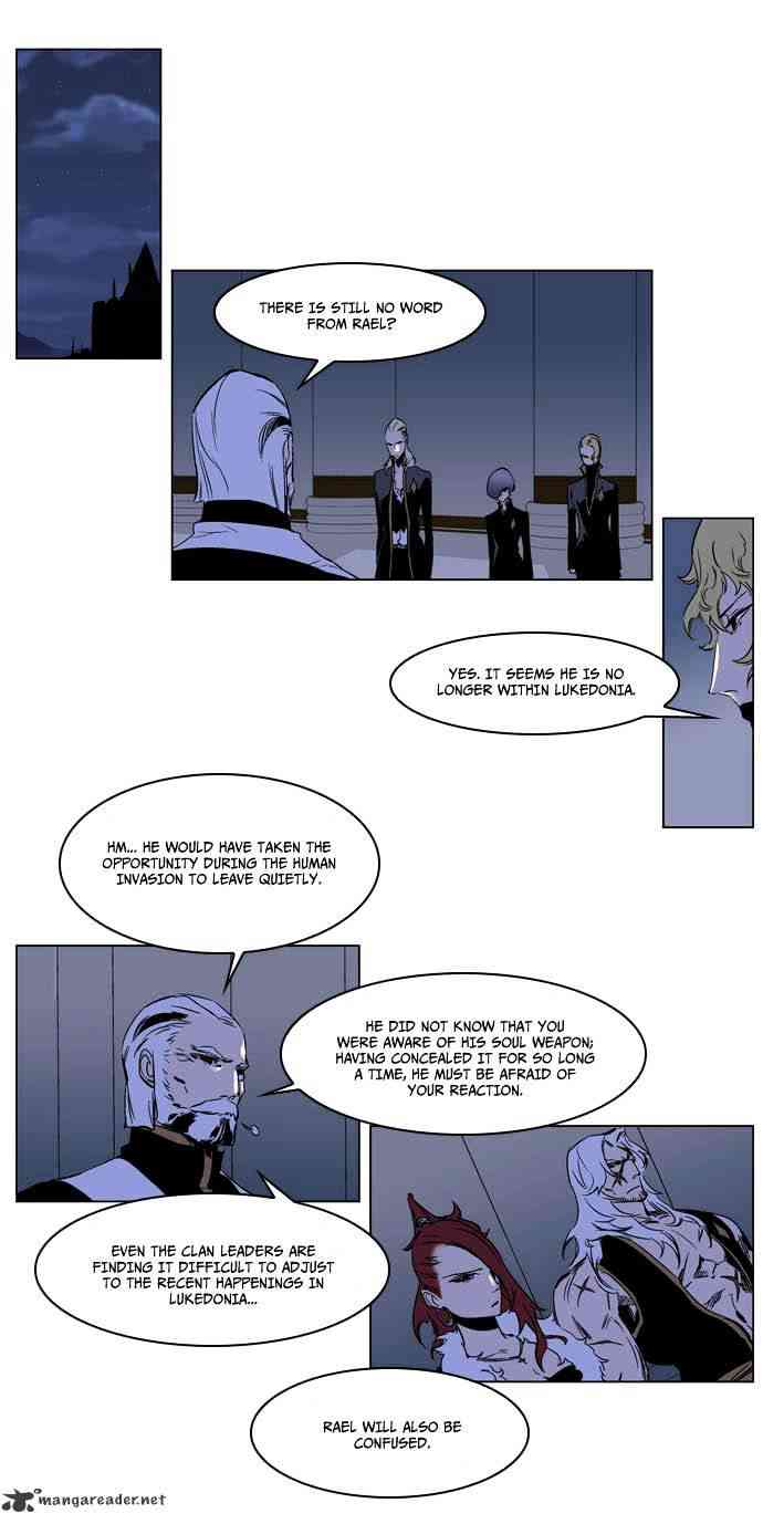 Noblesse Chapter 202 page 3