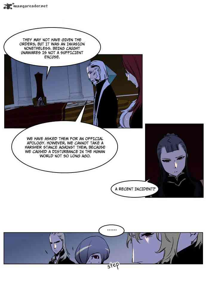 Noblesse Chapter 202 page 7