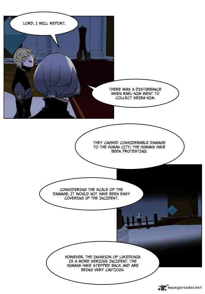Noblesse Chapter 202 page 8