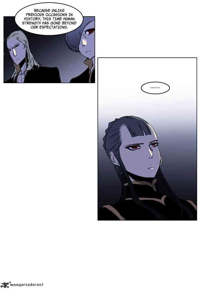 Noblesse Chapter 202 page 10