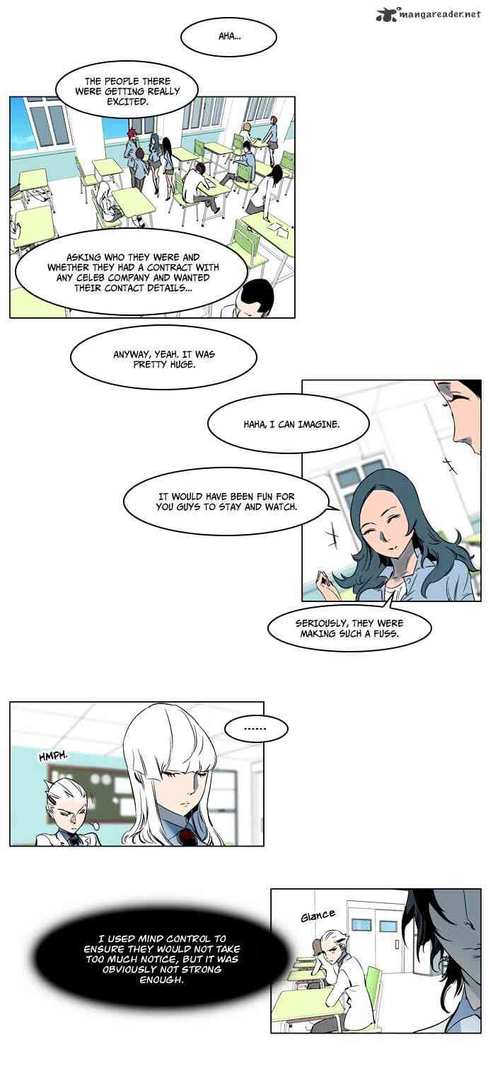 Noblesse Chapter 202 page 13