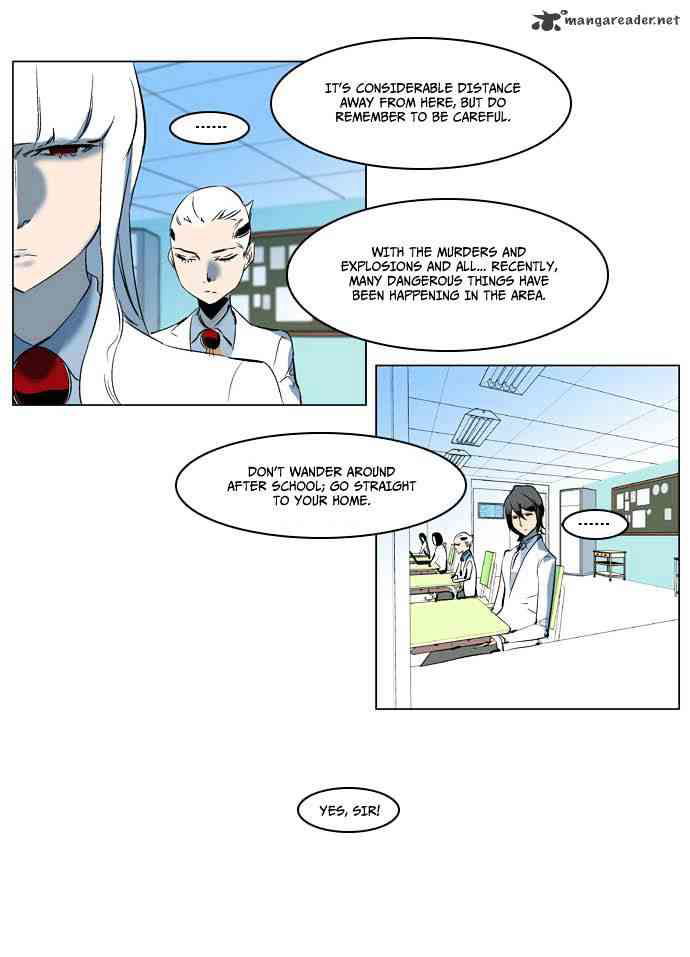 Noblesse Chapter 202 page 19