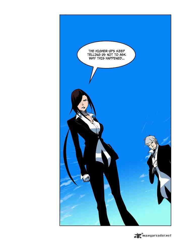 Noblesse Chapter 202 page 24