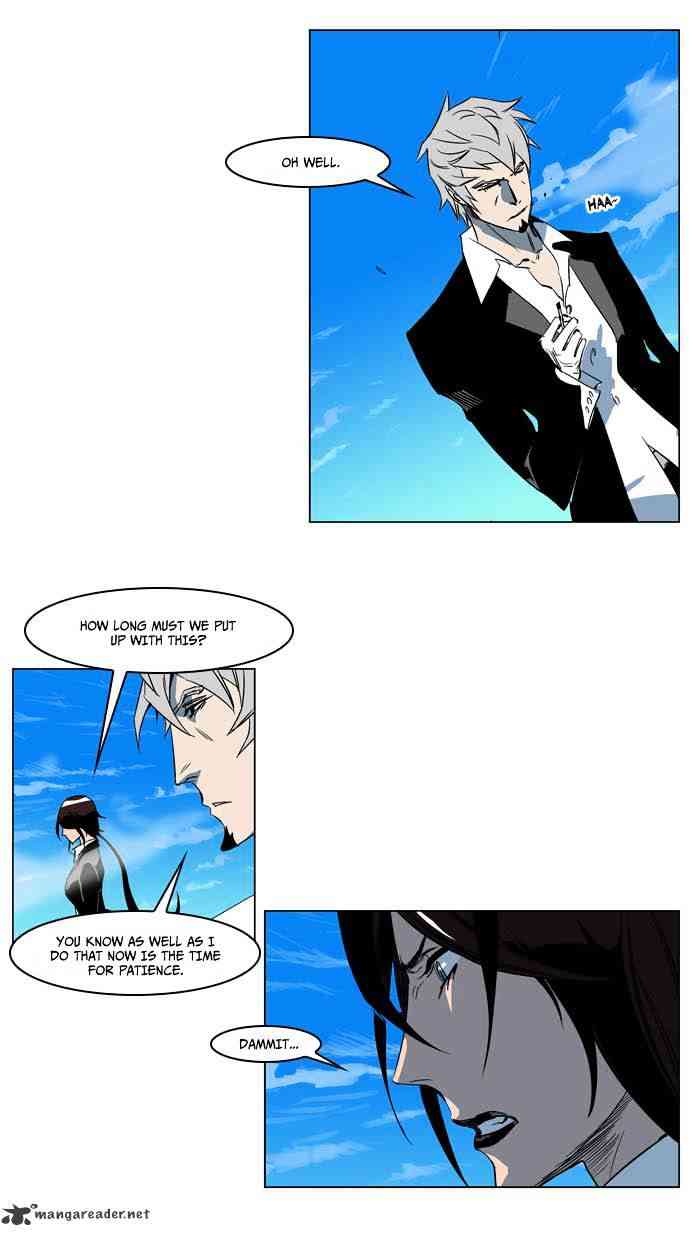 Noblesse Chapter 202 page 27