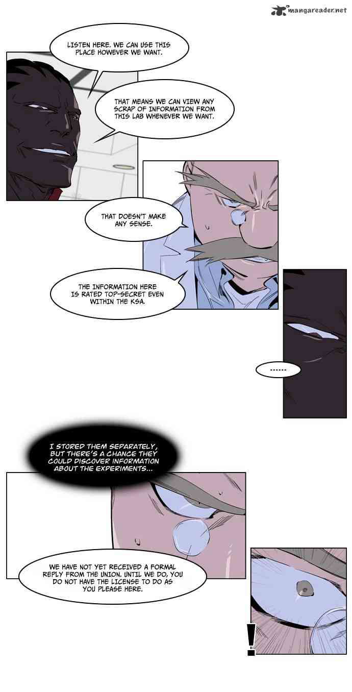 Noblesse Chapter 219 page 4