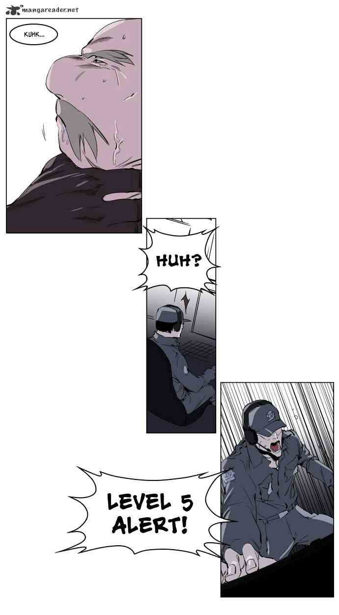 Noblesse Chapter 219 page 6