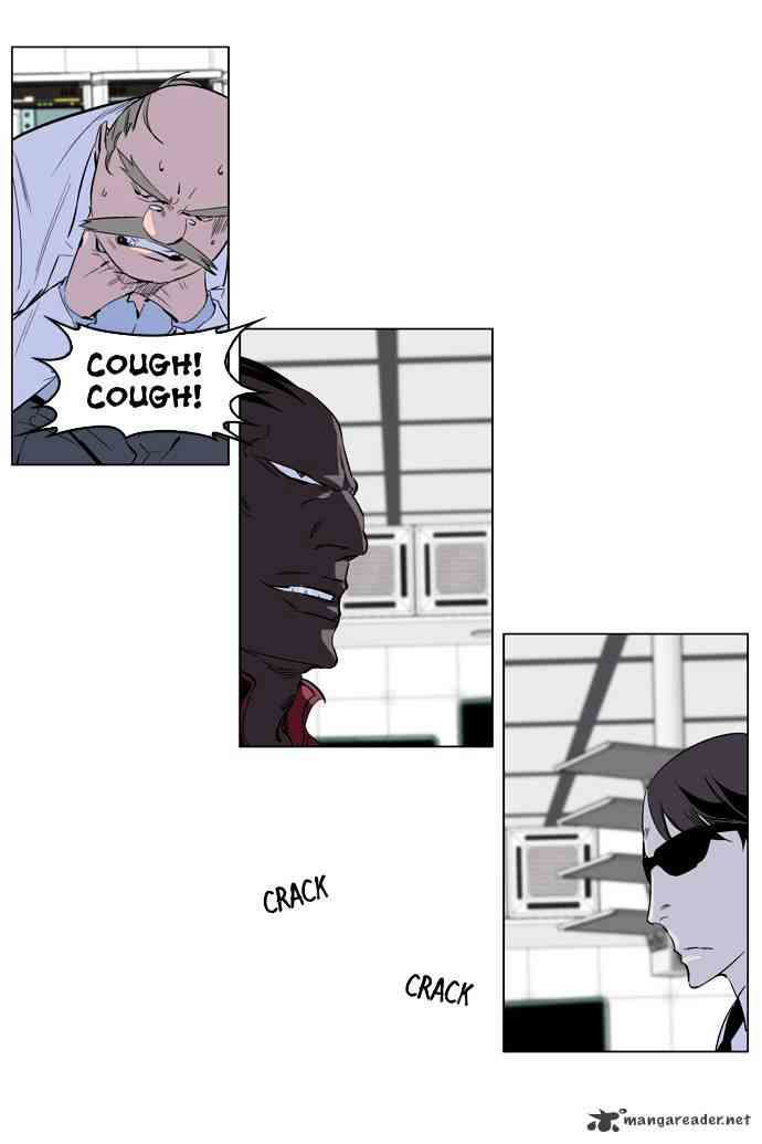 Noblesse Chapter 219 page 10