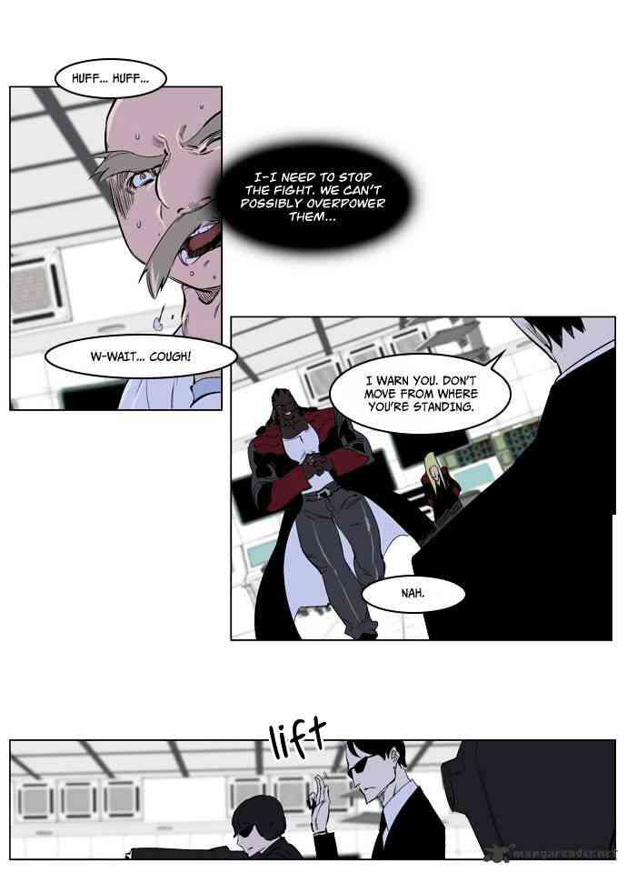 Noblesse Chapter 219 page 11