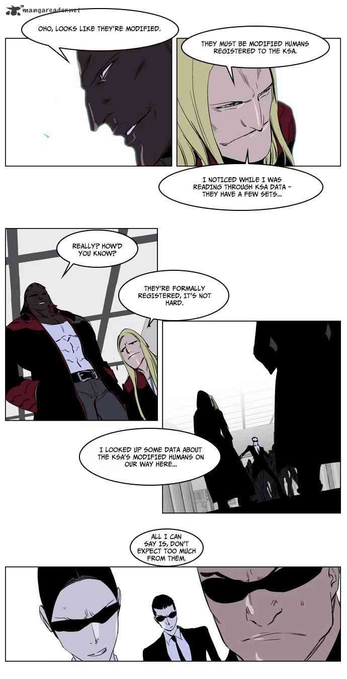 Noblesse Chapter 219 page 17