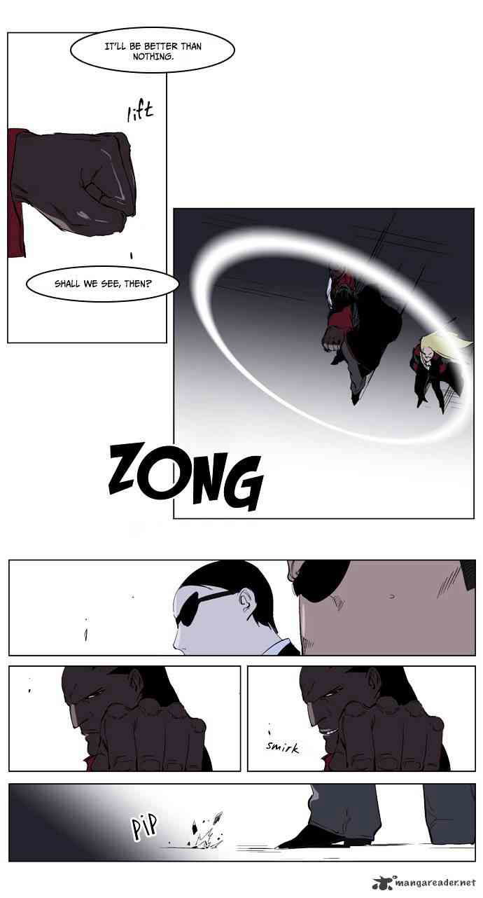 Noblesse Chapter 219 page 18