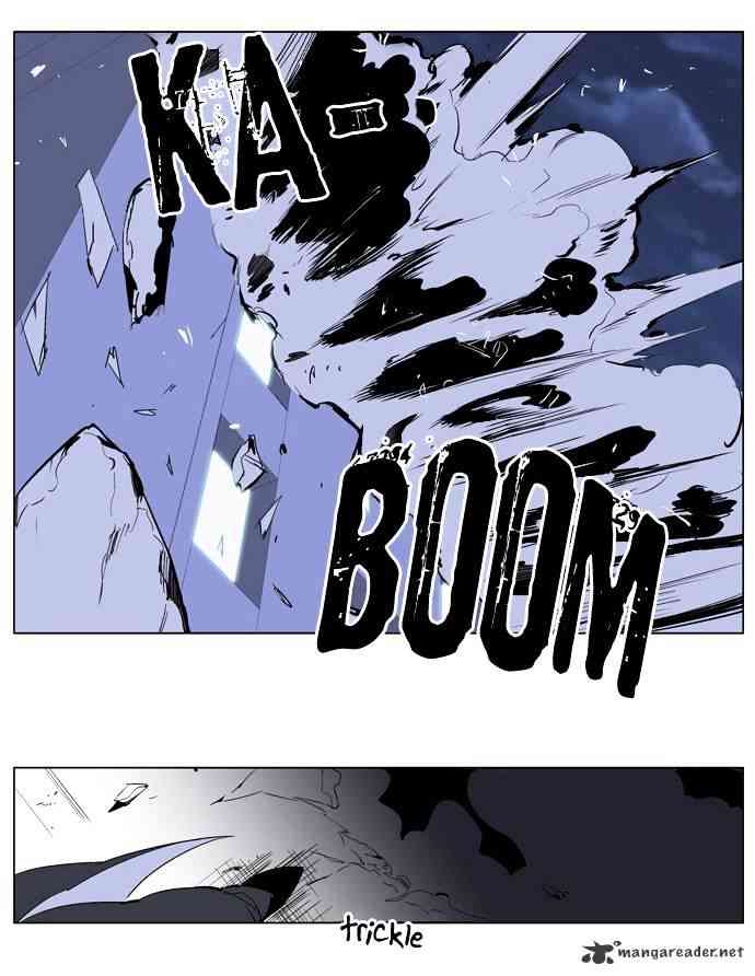 Noblesse Chapter 219 page 20