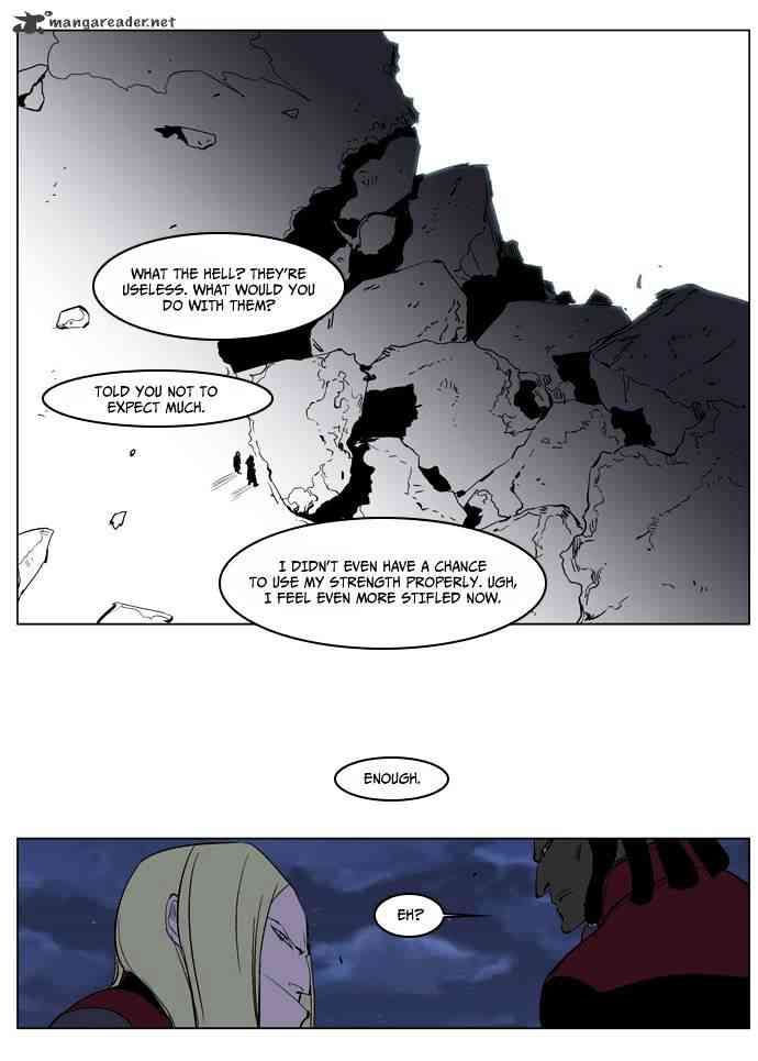 Noblesse Chapter 219 page 21