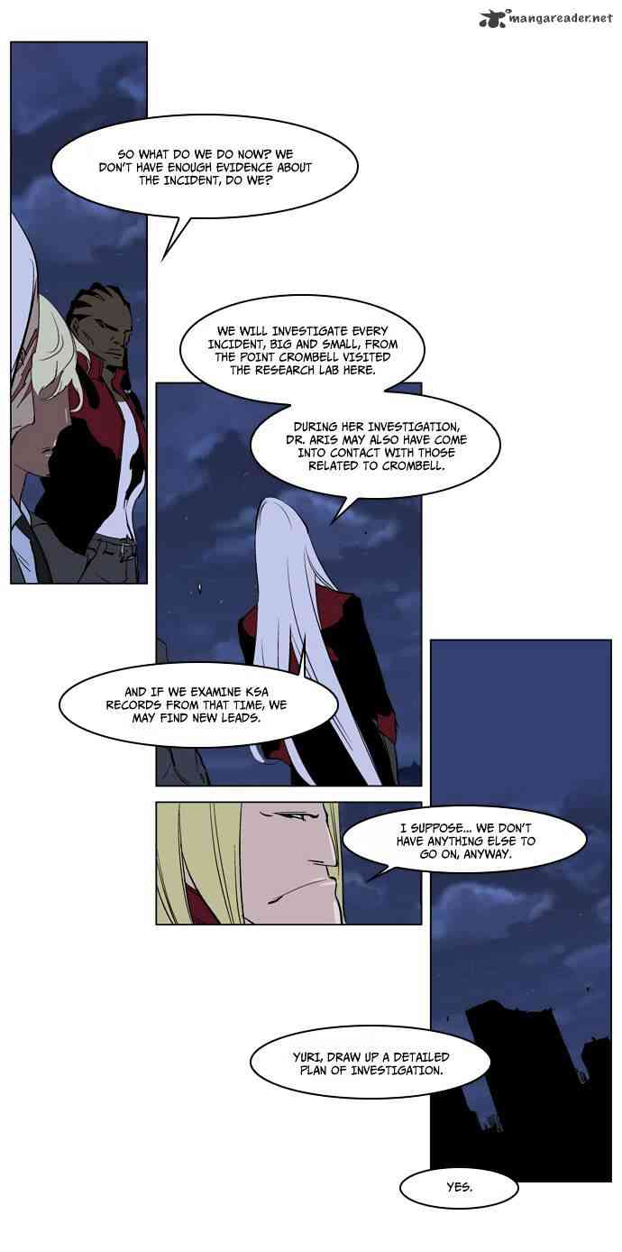 Noblesse Chapter 219 page 24