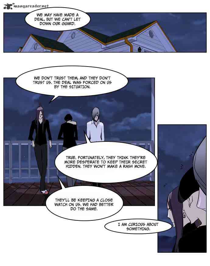 Noblesse Chapter 219 page 25