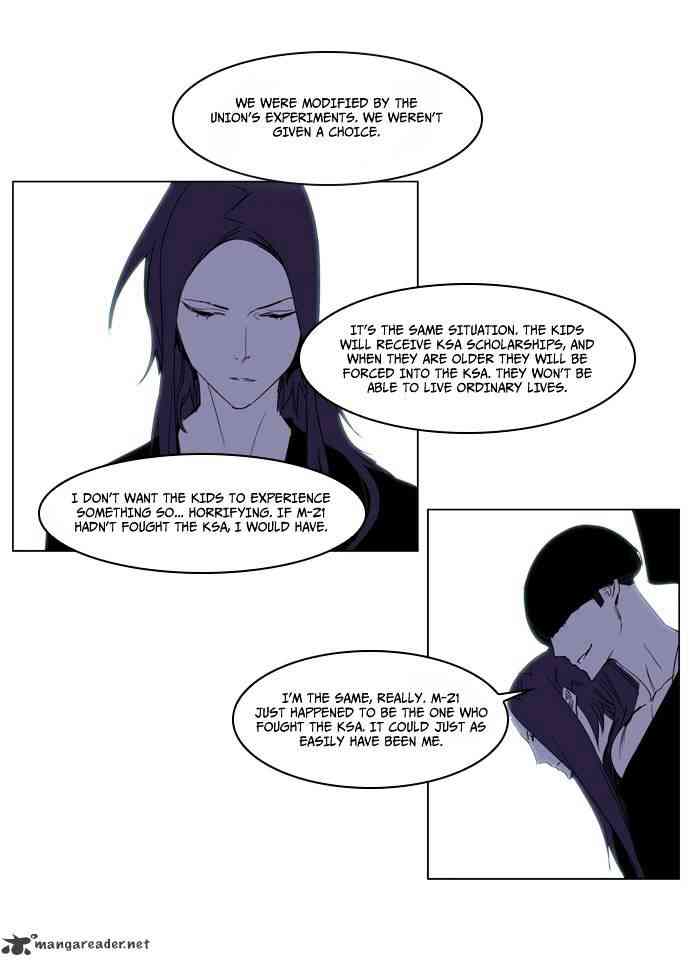 Noblesse Chapter 219 page 28