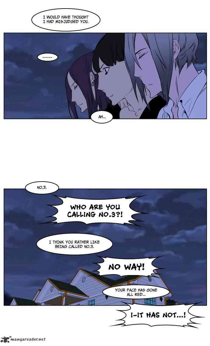 Noblesse Chapter 219 page 30