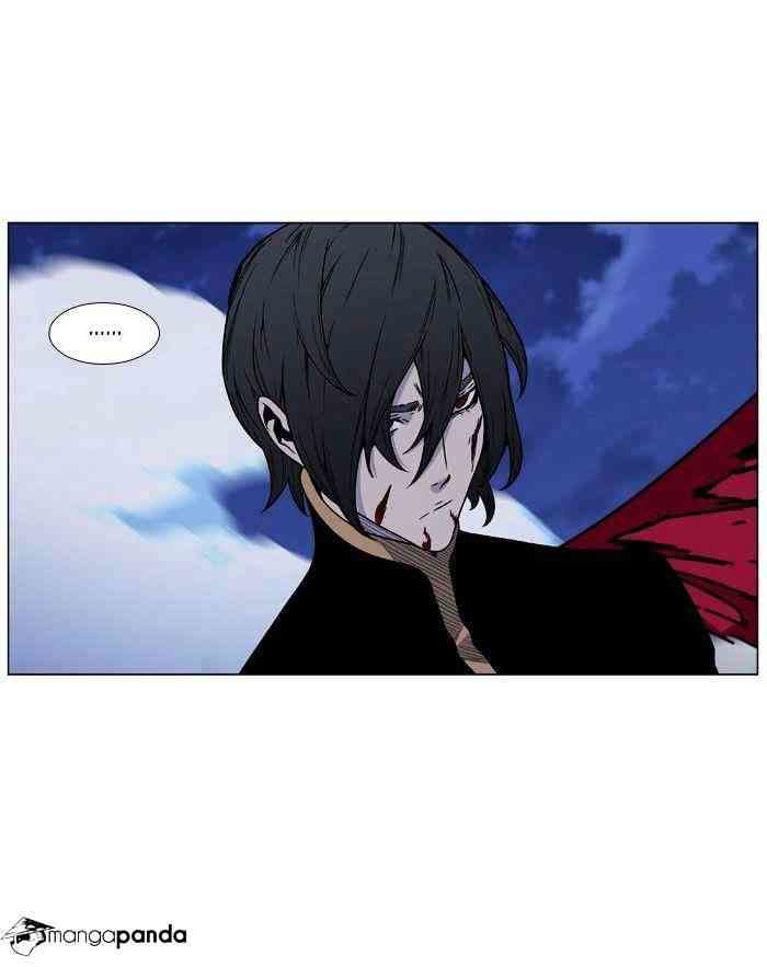 Noblesse Chapter 466 page 5