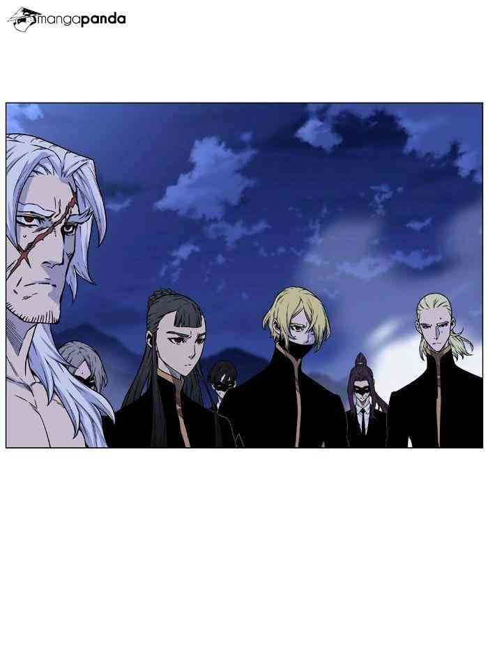 Noblesse Chapter 466 page 6