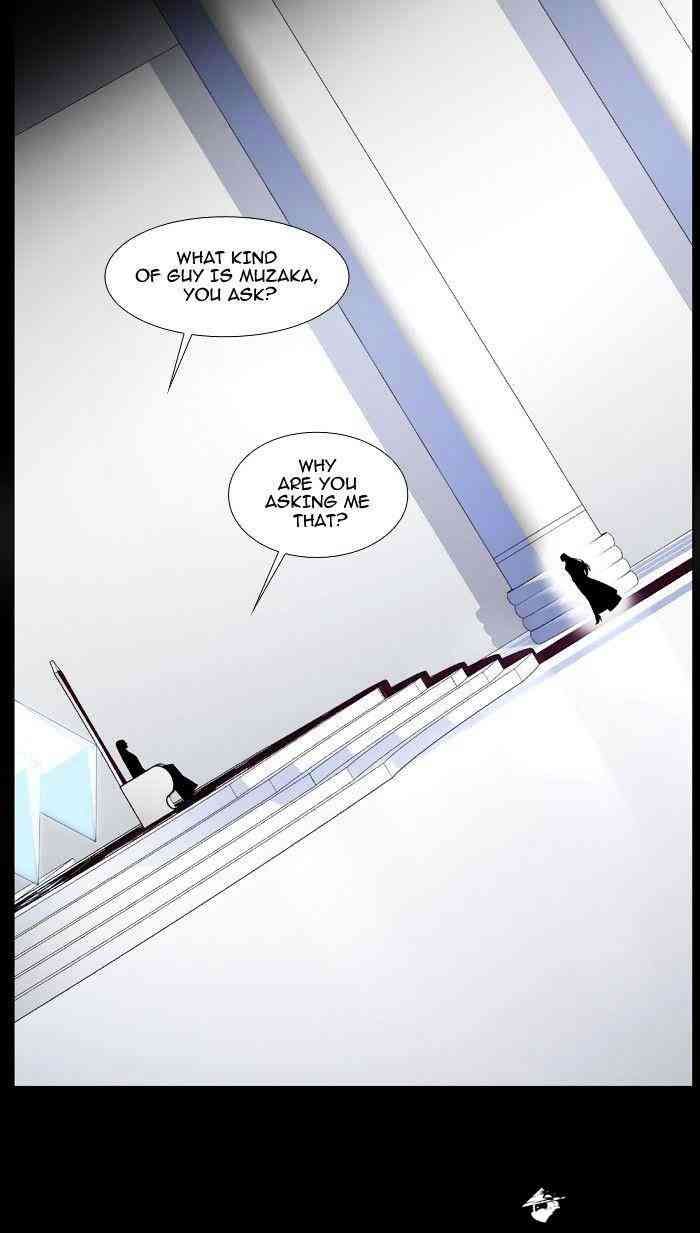 Noblesse Chapter 466 page 8
