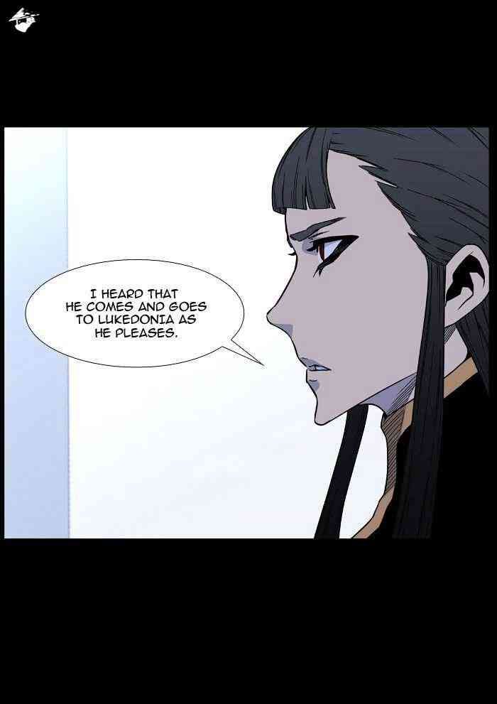 Noblesse Chapter 466 page 9